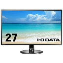 IOデータ LCD-MQ271XDB-A 「5年保証」広視野角ADSパネル採用&WQHD対応27型ワイド液晶ディスプレイ ブラック 業務用 スピーカー スピーカー搭載 液晶ディスプレイ アイオーデータ 高品質