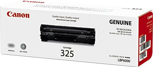 キャノン 3484B003 CANON トナーカートリッジ325(1,600枚) CRG-325 トナー交換 プリント カートリッジ 純正 キヤノン ブラック 印刷 トナーカットリッジ レーザープリンタ インク トナー トナーカートリッジ メーカー純正品 高品質