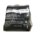 【2個セット】リコー RICOH DDインク ブラック500 1000ml 純正 ブラック デジタル印刷機 トナー インクリボン リコー 印刷機 高品質