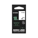 【4個セット】カシオ スタンダードテープ白 ( 黒文字 ) 18mm×8m ラベル用品 本体色 カートリッジ テープ 白色テープに黒文字 ラベルライタリボン 背ラベルに 純正 粘着タイプ 整理 テープライター 用品 黒文字必需品 オフィス 収納 高品質