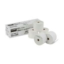 【5個セット】カシオ スタンダードテープ白 ( 黒文字 ) 12mm×8m ラベル用品 本体色 カートリッジ テープ 白色テープに黒文字 背ラベルに 純正 粘着タイプ 整理 テープライター 用品 黒文字必需品 オフィス ラベラー 収納 テープカートリッジ 高品質