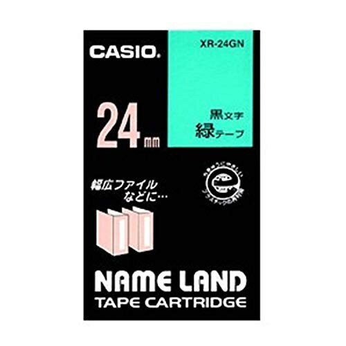 【4個セット】カシオ スタンダードテープ 緑 ( 黒文字 ) 24mm×8m ラベル用品 カートリッジ テープ 純正 粘着タイプ テープライター 用品 オフィス テープカートリッジ 緑色テープ黒文字 緑地に黒文字 緑色テープ ラベルテープ スタンダード ラベル 高品質 【4個セット】カシオ スタンダードテープ 緑 ( 黒文字 ) 24mm×8m ラベル用品 カートリッジ テープ 純正 粘着タイプ テープライター 用品 オフィス テープカートリッジ 緑色テープ黒文字 緑地に黒文字 緑色テープ ラベルテープ スタンダード ラベル 高品質