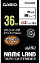 【2個セット】カシオ マグネットテープ ( 1.5m ) 白 黒文字 36mm×1.5m カートリッジ テープ ラベルライタリボン テープライター テープカートリッジ シロニクロモジ ラベル ラベルプリンタ マグネット白テープ 白ラベル ネームランドテーフ 高品質