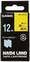 カシオ XR-12FYW CASIO ラベルライター ネームランド テープ 12mm 蛍光黄 カートリッジ 純正 蛍光色タイプ 整理 テープライター 用品 オフィス 収納 テープカートリッジ ラベル 文房具 ラベルプリンタ オフィス機器 蛍光色テープ 黒文字 高品質