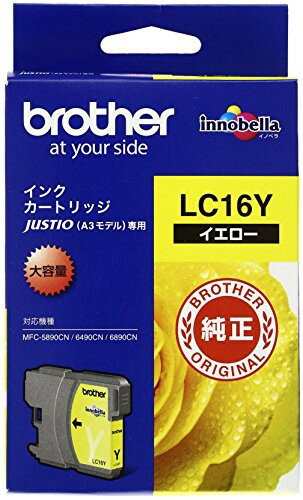 【正規代理店】 ブラザー LC16Y 【brot