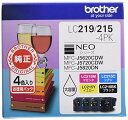 ブラザー LC219/215-4PK 【brother純正】インクカートリッジ4色パック(大容量) 対応型番:MFC-J5720CDW、MFC-J5620CDW、MFC-J5820DN カートリッジ インクカートリッジ 大容量 純正 ブラザー販売 高品質(2)