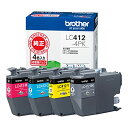 ブラザー LC412-4PK 工業 インクカートリッジ4色パック 対応型番:MFC-J7300CDW、MFC-J7100CDW他 小 インクカートリッジ 純正 印刷可能枚数 標準容量 ブラザー販売 インク トナー 顔料 対応機種 ブラザー工業 グリーン購入法 高品質(2)