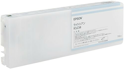 エプソン ICLC58 EPSON セイコー インクカートリッジ ライ...(2)