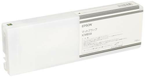 エプソン ICMB58 EPSON セイコー インクカートリッジ マッ...(2)