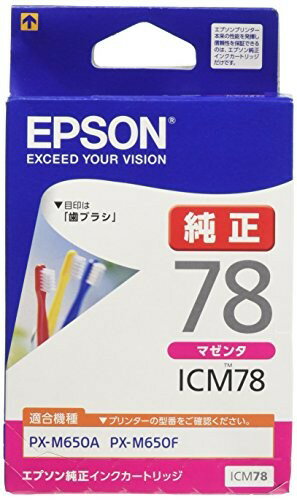 3ĥåȡEPSON PX-M650A PX-M650Fѥ󥯥ȥå ޥ 󥯥ȥå  ץ ץ ޥ󥿥  ȥʡ 󥯥å ֥饷 ץ ץ󥤥 ץб  ʼ
