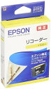 【4個セット】EPSON インクカートリッジ リコーダー イエロー RDH-Y カートリッジ 純正 カラリオ エプソン販売 セイコーエプソン インク トナー エプソンインク エプソン対応 イエローインク 純正品 エプソン 純正インク インクタンク 目印 高品質(2)