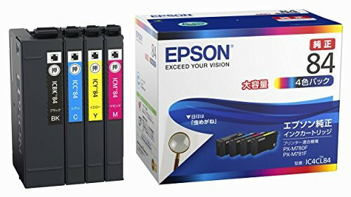 エプソン IC4CL84 EPSON 純正 インクカートリッジ 虫めがね 4色パック 大容量 カートリッジ プリンターインク インクパック セイコーエプソン むしめがね パソコン インク トナー 大容量タイプ エプソンインク エプソン対応 純正インク 高品質 エプソン IC4CL84 EPSON 純正 インクカートリッジ 虫めがね 4色パック 大容量 カートリッジ プリンターインク インクパック セイコーエプソン むしめがね パソコン インク トナー 大容量タイプ エプソンインク エプソン対応 純正インク 高品質