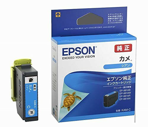वΥǥ ŷԾŹ㤨֥ץ KAM-C EPSON  󥯥ȥå   ץ󥿡 ѥå᡼ ץ ץ ʥ  ȥʡ б  󥯥 ץ ʼפβǤʤ1,383ߤˤʤޤ
