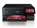 エプソン EW-M873T EPSON A4カラーインクジェット複合機/エコタンク搭載モデル/6色/有線・無線LAN/Wi-Fi Direct/両面/4.3型ワイドタッチパネル ハガキ 最大用紙サイズ ブラック 印刷 セイコーエプソン エコタンク方式 高品質