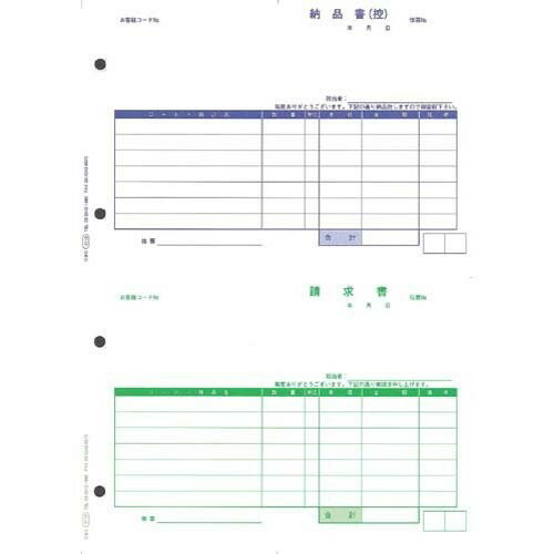 【正規代理店】 エレコム MT-JMK3WN 名刺用紙 クリアカット ( 特厚 ) / A4 / マルチプリント / 12枚 名刺 作成 用紙 なっとく名刺 マルチプリント用紙 プリント 白 特厚口 120枚