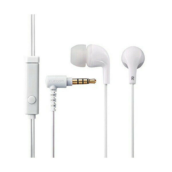 【3個セット】エレコム EHP-CN300MWH ステレオヘッドホンマイク付 カナル型 バランスの良い音質とキレのある低音を再生 ホワイト ステレオヘッドホン ( マイク付 ) / カナル / CN300 / 6カ月保証 高品質