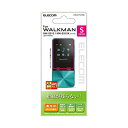 【4個セット】エレコム AVS-S17FLFANG Walkman S 液晶保護フィルム 指紋防止 高光沢 S / 液晶保護フィルム / 防指紋 / 高品質