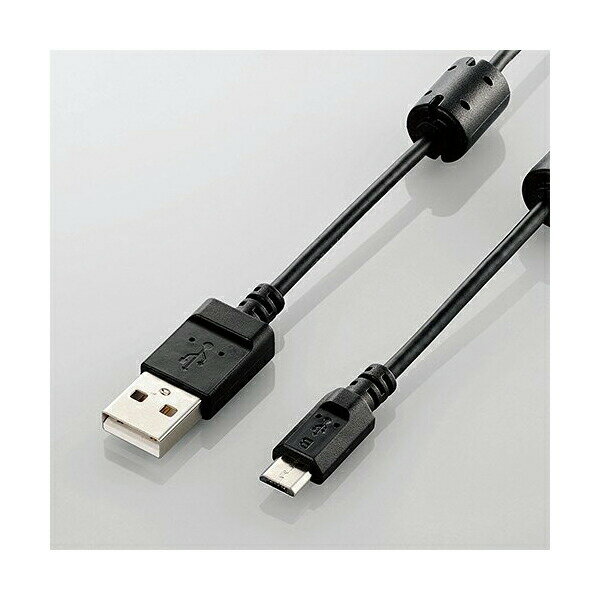 【3個セット】エレコム DGW-AMBF05BK デジカメ用USBケーブル microB フェライトコア 0.5m 高品質
