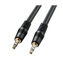 【2個セット】 サンワサプライ オーディオケーブル KM-A2-100K2 オーディオケーブル ( 10m・3.5mmステレオミニプラグ-3.5mmステレオミニ...