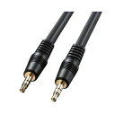 【6個セット】 サンワサプライ オーディオケーブル KM-A2-10K2 オーディオケーブル ( 1m・3.5mmステレオミニプラグ-3.5mmステレオミニプラ...