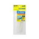 【15個セット】 サンワサプライ ケーブルタイ CA-601N おまとめセット 高品質(3)