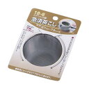 【5個セット】 急須茶こし 75mm 台紙付 1315 人気商品