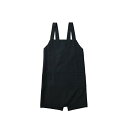【3個セット】 レップ エプロン バッククロスエプロン 73×100cm ブラック 『Sol ソル 』 500026 雑貨品 女性用 普段使い 無地 プレゼント 母の日 アビチュアル 男女兼用 ユニセックス キッチン 肩掛け かわいい レディース 家事 高品質