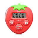 【5個セット】 dretec ドリテック 抗菌タイプで衛生的 いちごタイマー デジタル 99分59秒 T-564RD レッド 抗菌 大画面 キッチン 調理 タイ...