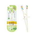 【5個セット】 EDISONmama エジソンママ エジソンのお箸KID'Sシリーズ 入園~小学校低学年 17.5cm 左手用 4544742900472 ホワイト 簡単 男の子 右利き用 プレゼント 人気 女の子 右手用 こども エジソンのお箸 はし 高品質