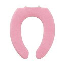 【2個セット】 オカ OKA やわらか便座カバー シーズ U型専用タイプ ピンク トイレ便座 クッション やわらか 厚織 抗菌 防臭 ソフトホック あったか 便座カバー 無地 トイレ ふわふわ 便座 おしゃれ カバー 洗える エコ シンプル 高品質(3)
