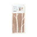 【2個セット】オカ マトカ トイレマット ピンク 約55x60cm 高品質