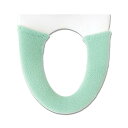 オカ 便座カバー エブリー 洗浄暖房型専用便座カバー グリーン 23×15×2cm 抗菌 あったか 黄色 無地 人気 トイレ 新生活 かわいい チェック お祝い 北欧 イエロー 防臭 暖房 便座 おしゃれ ウォシュレット 洗浄暖房型 引越 高品質(3)