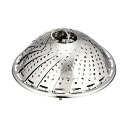 【5個セット】 パール金属 蒸し器 万能 フリーサイズ ステンレス 製 ベジライブ CC-1104 食洗機対応 調理用品 キッチン雑貨 ステンレス製 高嶋金物店...