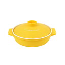 【3個セット】 DELISH KITCHEN パール金属 電子レンジ 調理用品 イエロー レンジ調理鍋 18cm CC-1344 高品質(3)