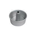 DELISH KITCHEN パール金属 アルミシフォンケーキ型 17cm 底取れ式 CX-8 シルバー 高品質(3)