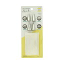 【3個セット】 DELISH KITCHEN パール金属 絞り袋2枚 口金セット CX-43 絞り袋 人気商品