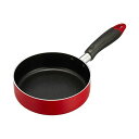 パール金属 ミニ フライパン 16cm IH対応 フッ素加工 コンパクト HB-2180レッド 新居 小さめ プレゼント キッチン 新生活 調理用品 ナベ 引越し アルミ製 お祝い キッチン雑貨 買い替え 一人暮らし キッチン用品 高品質