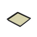 パール金属 そば皿 角 プラスチック すのこ付 日本製 風味処 HB-5802 食器 キッチン キッチン雑貨 お皿 寿司 調理小物 うどん テーブル 厨房 そば...