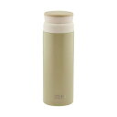 【10個セット】 パール金属 水筒 ボトル マグボトル 300ml アイスストッパー付 保温 保冷 ステンレス製 スモーキーイエロー カフェマグフィット HB-...