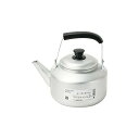 【10個セット】 パール金属 ケットル 3L ケトル やかん アルミ製 ガス火専用 セレットクック HB-6439 軽い ステンレス ガス火用 大容量 アルミ 軽量 高品質(3)