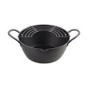 【5個セット】 揚げ天 広口深型揚げ鍋アミ付き 24cm AT-24W お礼 クッキング スチール プレゼント お返し キッチン 新生活 揚げ物 ブラック 保温...