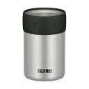 【3個セット】 サーモス JCB-352SL 保冷缶ホルダー 350ml缶用 シルバー JCB-352 SL THERMOS 女性 直飲み 男性 ライムグリーン クール グラス プレゼント 人気 タンブラー 母の日 長持ち オフィス キッチン 名入れ 高品質