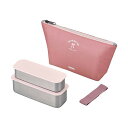 【10個セット】 サーモス 弁当箱 2段 スリム フレッシュランチボックス 635ml ダスティピンク DSA-604W DTP 食洗機対応 食洗器対応 保冷 ...