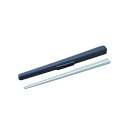 【10個セット】 サーモス ハシ・ハシケース 19.5cm グレー CPF-195 GY プレゼント 弁当箱 食洗機対応 新生活 食洗器対応 持ち運び スプーン...