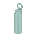【10個セット】 サーモス 水筒 真空断熱ケータイマグ キャリーループ付き 750ml ミントグリーン JOO-750 MG スクリュータイプ 直飲み 真空 男...