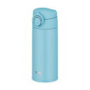 【2個セット】 食洗機対応モデル サーモス 水筒 真空断熱ケータイマグ 350ml ライトブルー JOK-350 LB 魔法びん 直飲み プレゼント まほうびん 人気 通学 サンドベージュ 食洗機対応 スリム オフィス 新生活 超軽量 食洗器対応 高品質(3)