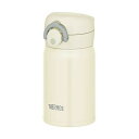 【10個セット】 サーモス 水筒 真空断熱ケータイマグ 250ml ナチュラルホワイト JOP-250 NW 魔法びん 直飲み プレゼント ワンタッチマグ スリ...