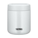 【3個セット】 サーモス 真空断熱スープジャー 300ml ホワイトグレー JBR-301 WHGY 小さめ ピクニック プレゼント 弁当箱 食洗機対応 オフィ...
