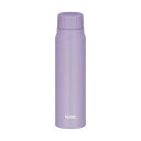 【2個セット】 サーモス 水筒 保冷炭酸飲料ボトル 500ml パープル 保冷専用 FJK-500 PL 炭酸水 魔法びん 女性 直飲み 真空 男性 男の子 無...