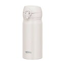 【2個セット】 サーモス 水筒 真空断熱ケータイマグ 350ml アッシュホワイト JNL-356 ASWH 魔法びん 女性 直飲み 男性 男の子 無地 ブランド プレゼント 通学 タンブラー 女の子 パープル 母の日 女友達 マイボトル オフィス カーキ 高品質(3)